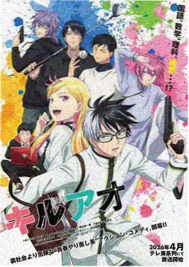 武神主宰全集在线观看 第183集