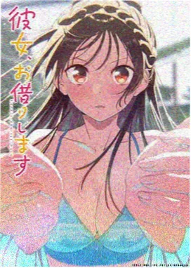 武神主宰剧情介绍 第181集